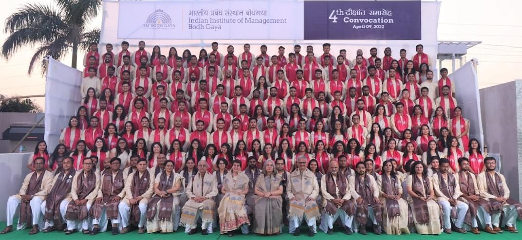 IIM Bodh Gaya Infrastructure photo 6